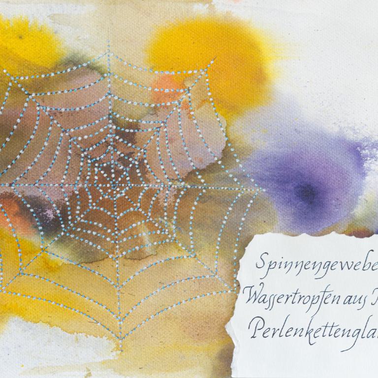 paratouchmatrix057832b0c81070a0116